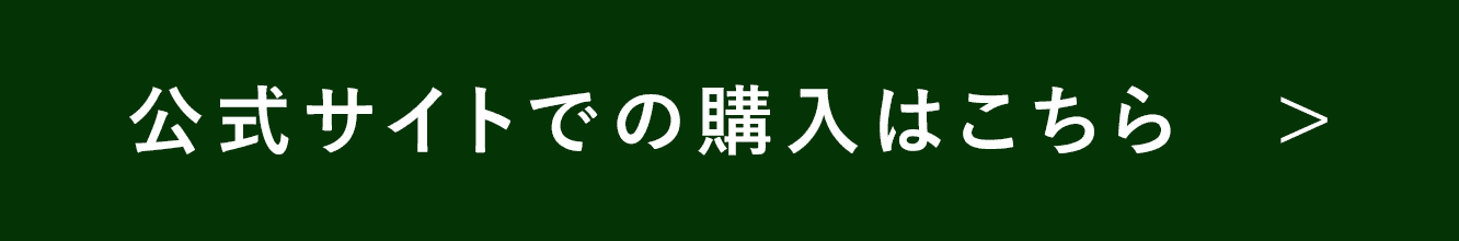 画像の説明