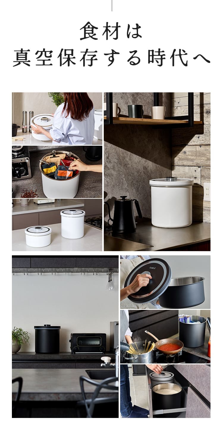 シンプルデザイン