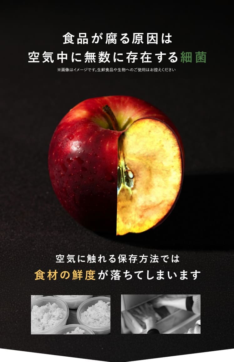 OoBLEなら大丈夫