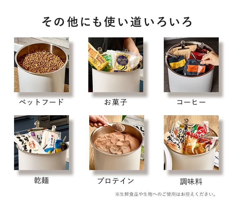 OoBLEなら大丈夫