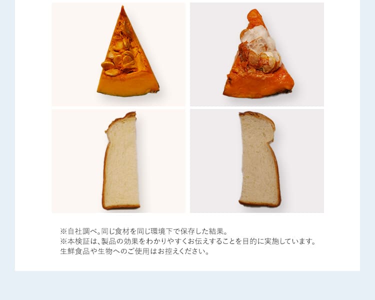 OoBLEなら大丈夫